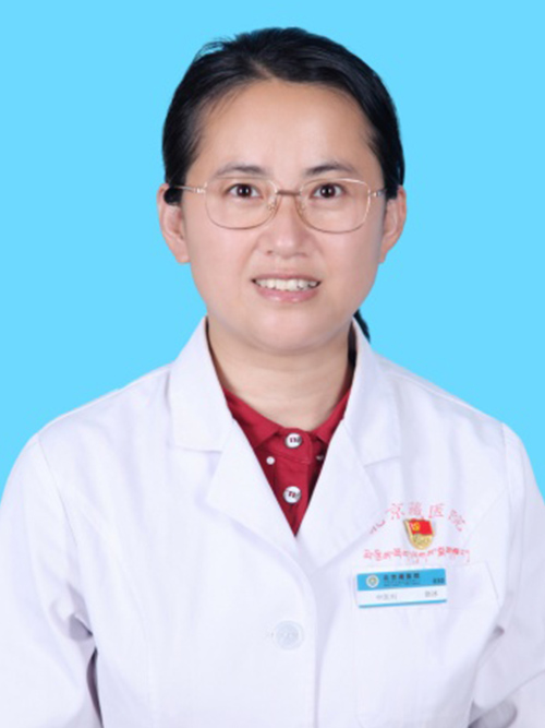 徐冰